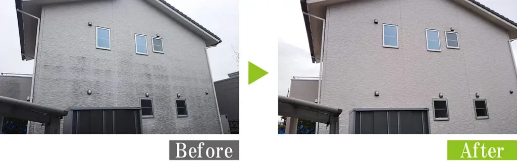 外壁の汚れ洗浄作業
